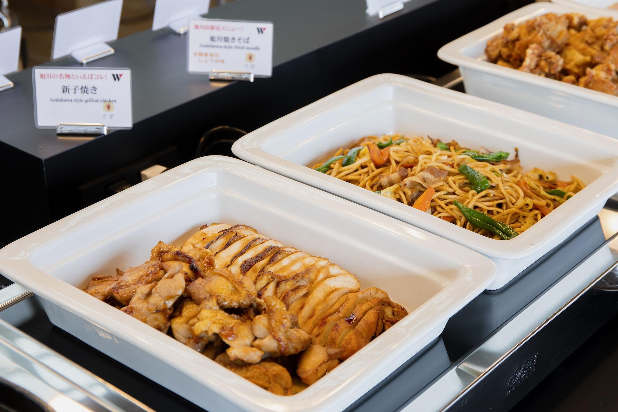 Hotel Wing International Asahikawa Ekimae Zewnętrze zdjęcie